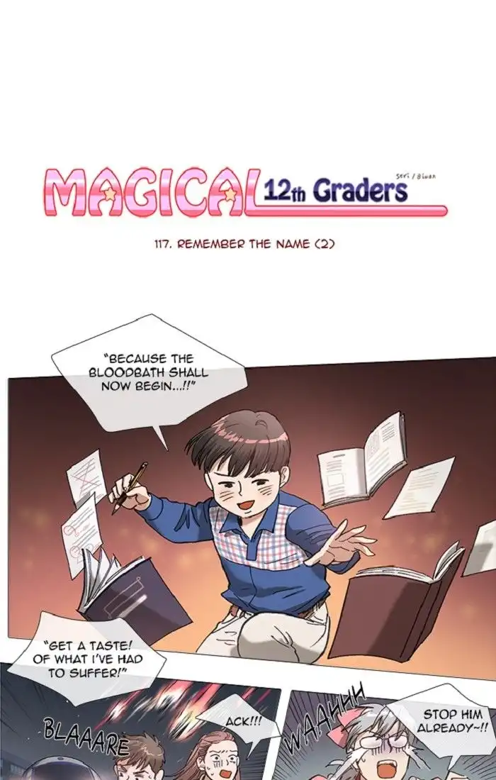 Magical Exam Student Chapter 118 1